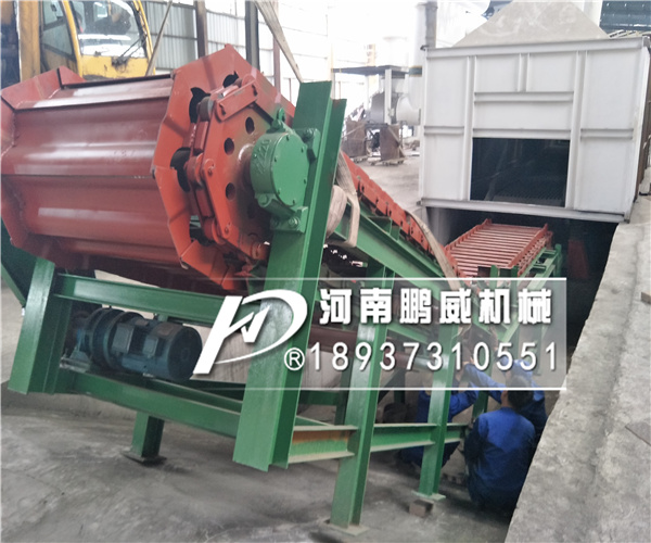 800寬板式輸送機(jī)河北鑄件廠現(xiàn)場安裝