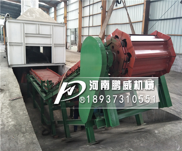 800寬板式輸送機(jī)河北鑄件廠現(xiàn)場安裝