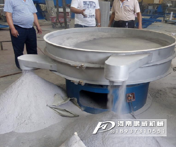 超聲波旋振篩