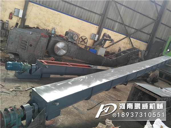 無(wú)軸螺旋輸送機(jī)