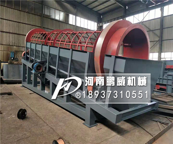 無軸滾筒篩