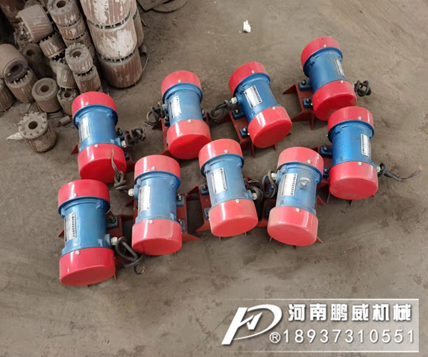 振動(dòng)電機(jī)