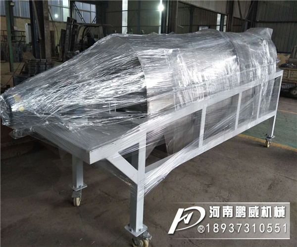 不銹鋼滾筒分級(jí)篩適用于哪些食品物料分級(jí)