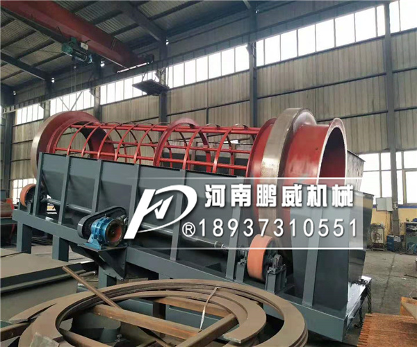 滾筒無軸篩石篩砂機