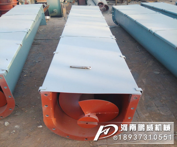 污泥無軸螺旋輸送機(jī)