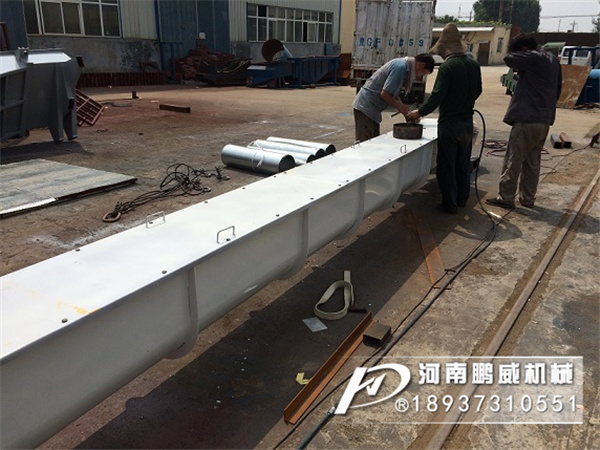不銹鋼無(wú)軸螺旋輸送機(jī)