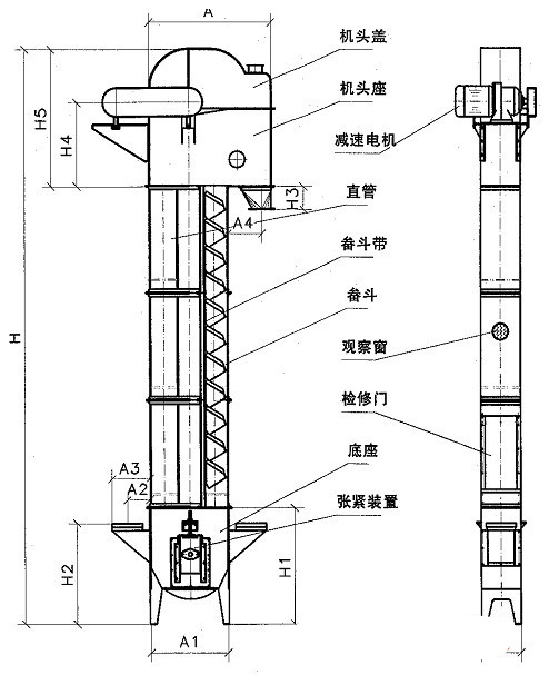 NE板鏈斗式提升機(jī)