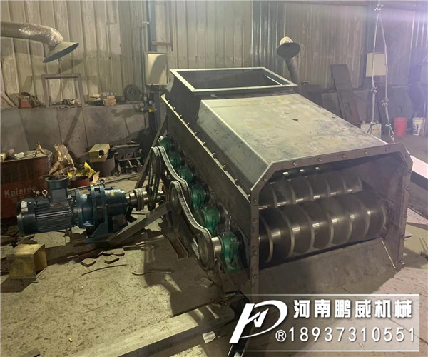 波動篩煤機
