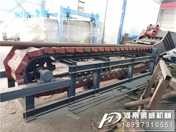 板式喂料機