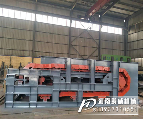 板式喂料機