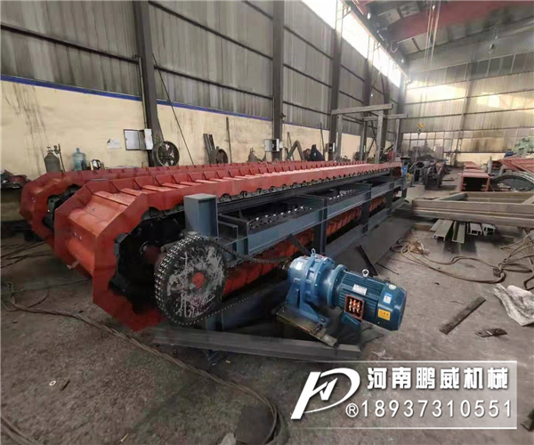 板式喂料機