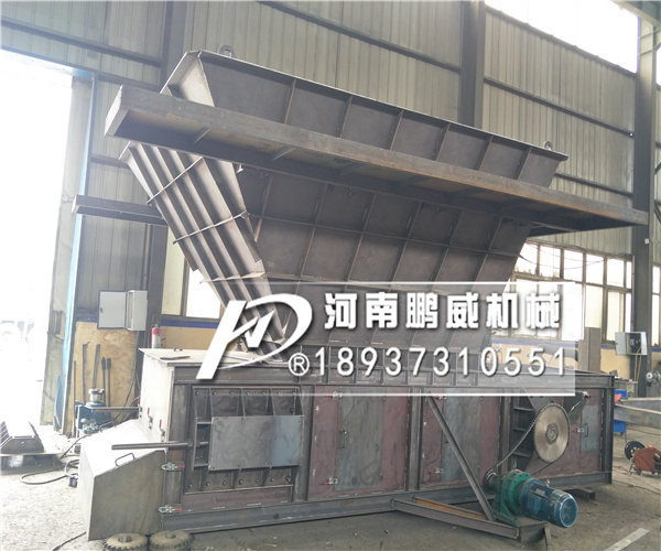 全封閉重型板鏈?zhǔn)捷斔蜋C(jī)