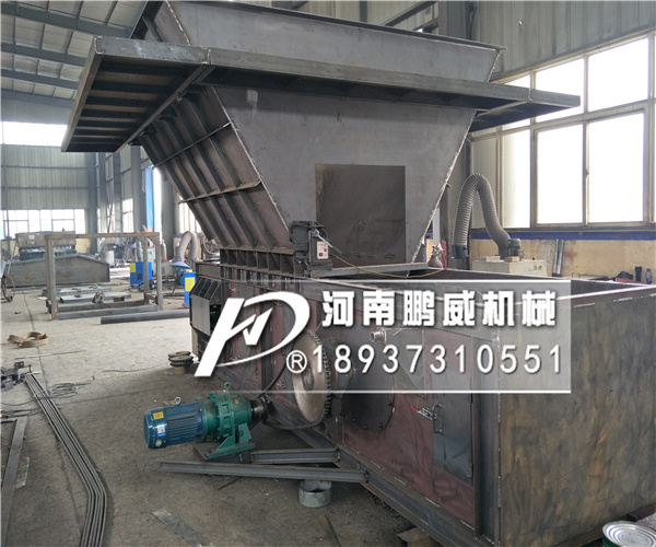 全封閉重型板鏈?zhǔn)捷斔蜋C(jī)