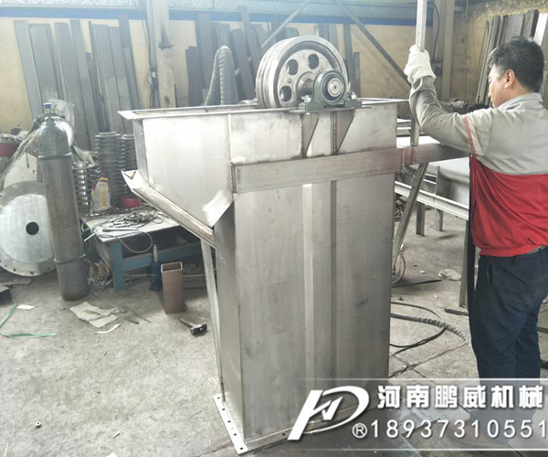 不銹鋼雙鏈條斗式提升機(jī)
