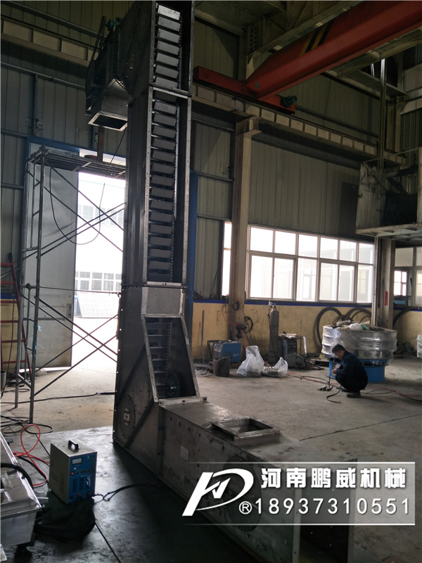 Z型斗式提升機(jī)