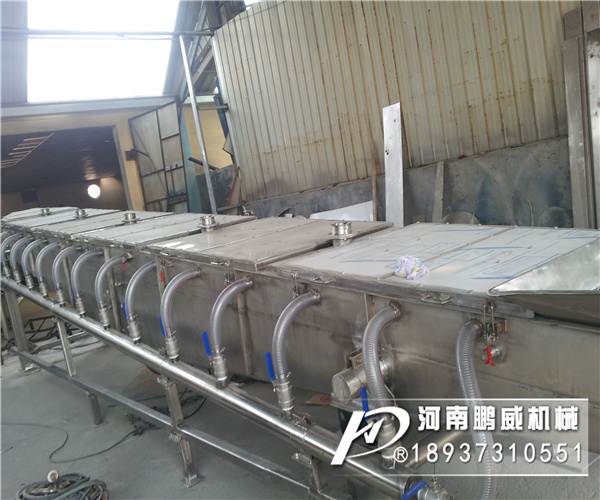 風(fēng)冷式振動(dòng)輸送機(jī)