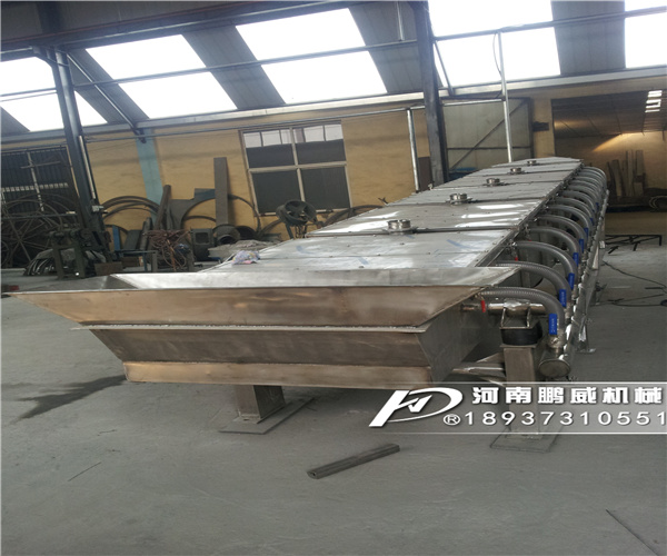 風(fēng)冷式振動(dòng)輸送機(jī)