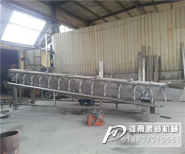 風(fēng)冷式振動(dòng)輸送機(jī)