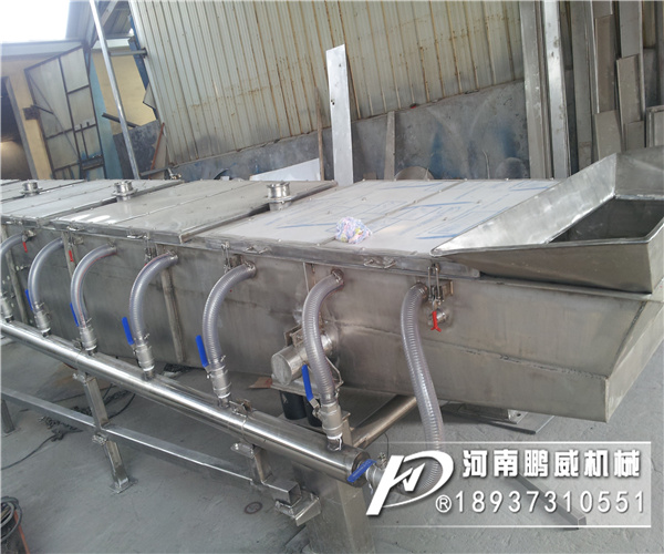 風(fēng)冷式振動(dòng)輸送機(jī)
