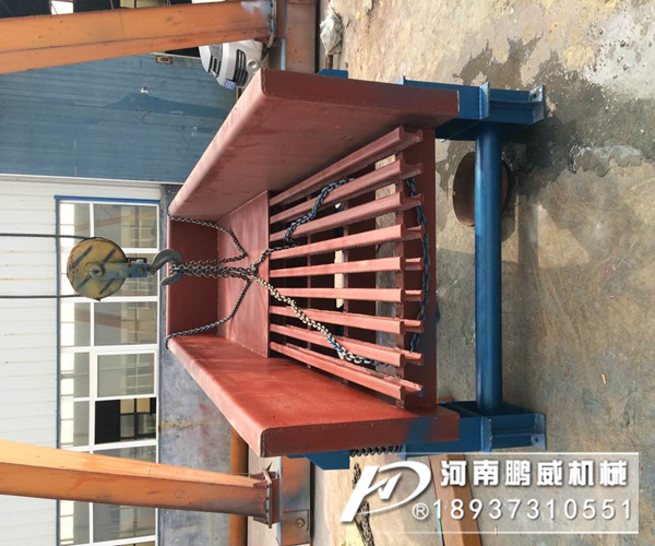 棒條式給料機