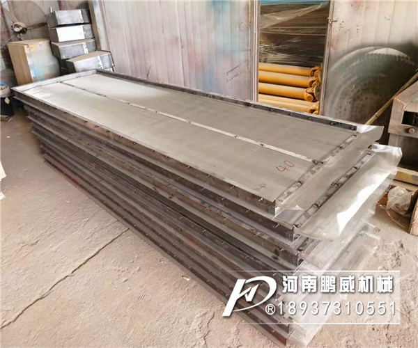 濕度較高的砂石生使用直線(xiàn)振動(dòng)篩篩分會(huì)有什么影響？