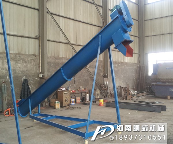 移動傾角螺旋輸送機(jī)
