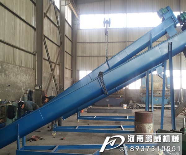 移動傾角螺旋輸送機(jī)