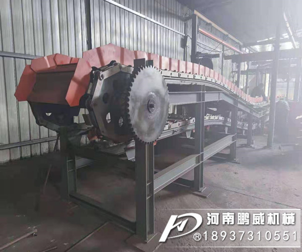 鑄造件專用板式輸送機(jī)結(jié)構(gòu)特征