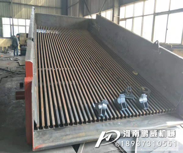石頭振動(dòng)喂料機(jī)