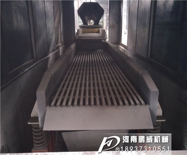 石頭振動(dòng)喂料機(jī)
