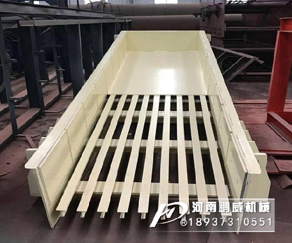 慣性振動(dòng)給料機(jī)