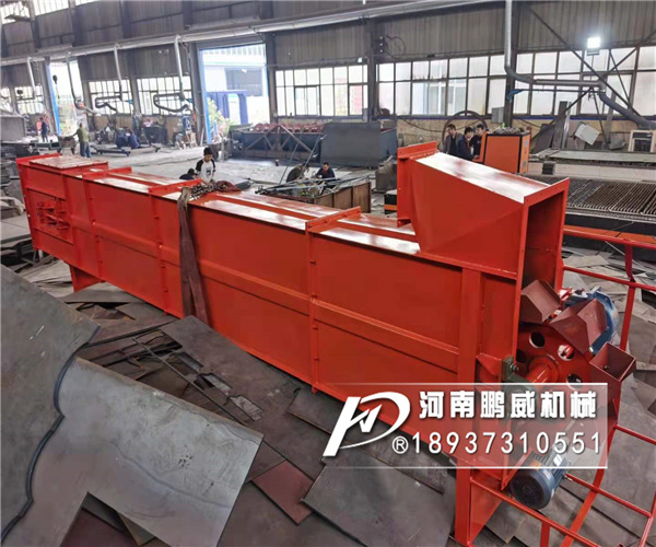 各類型斗式提升機(jī)型號性能優(yōu)勢