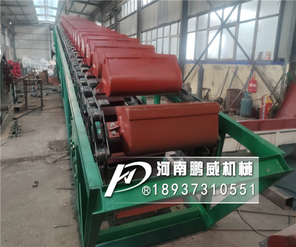 脫水式挖斗輸送機(jī)