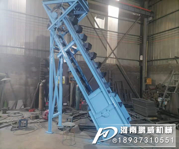 脫水式挖斗輸送機(jī)