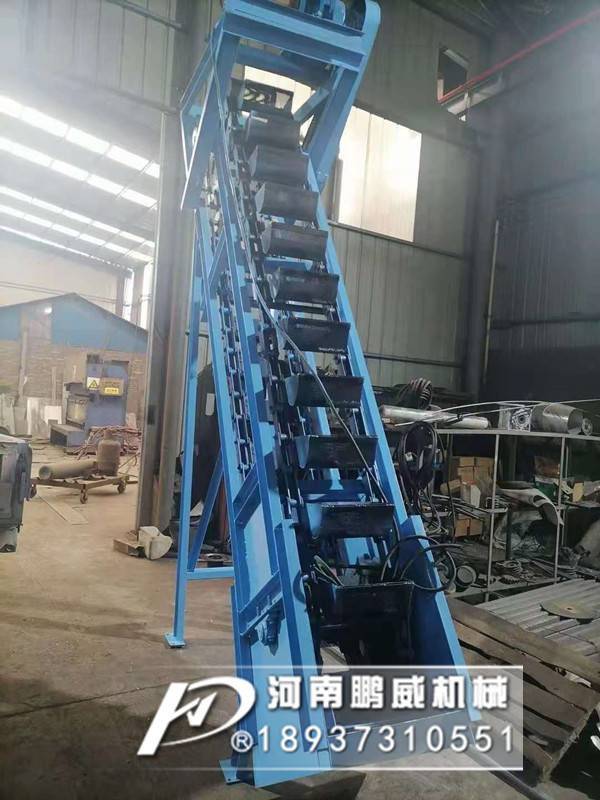 脫水式挖斗輸送機(jī)