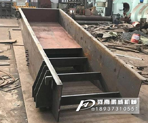 雙質(zhì)體振動給煤機(jī)