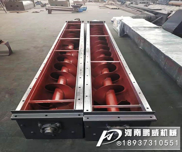 帶變頻調(diào)速的雙螺旋給料機(jī)工作原理是什么？