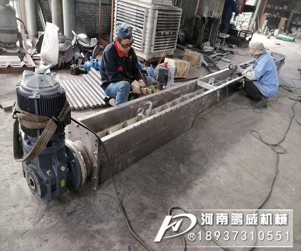 雙螺旋給料機(jī)