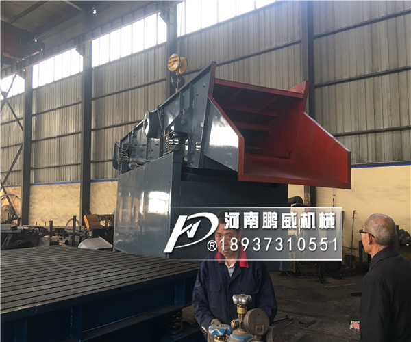 振動(dòng)砂石分離機(jī)