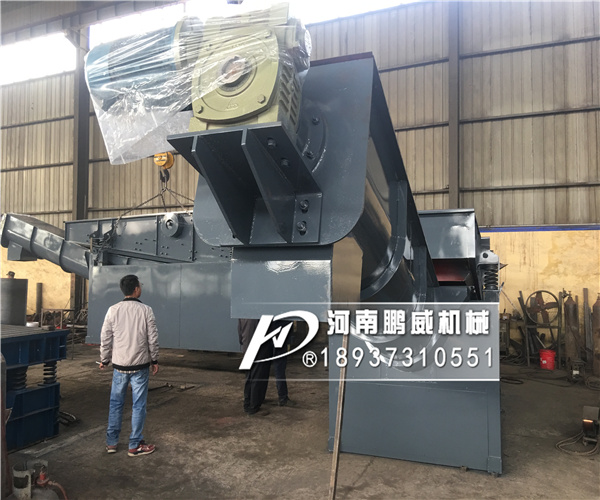 振動砂石分離機(jī)