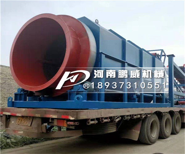 簡易砂石分離機(jī)