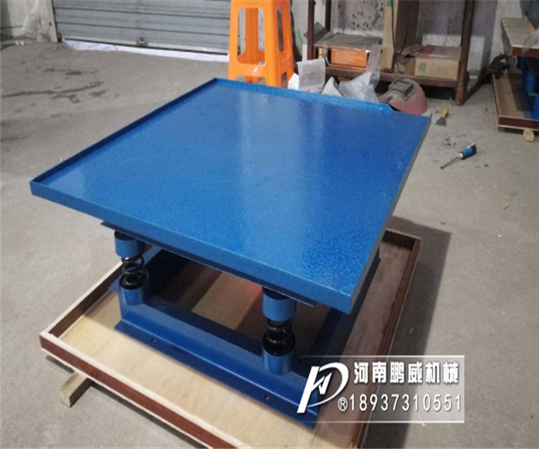 水泥混凝土預(yù)制件振動(dòng)平臺(tái)安裝對(duì)地基有什么要求嗎？