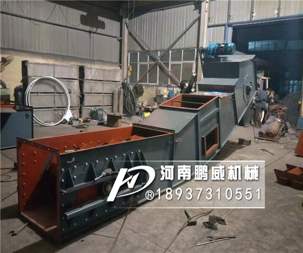 LD560鏈斗機(jī)輸送機(jī)