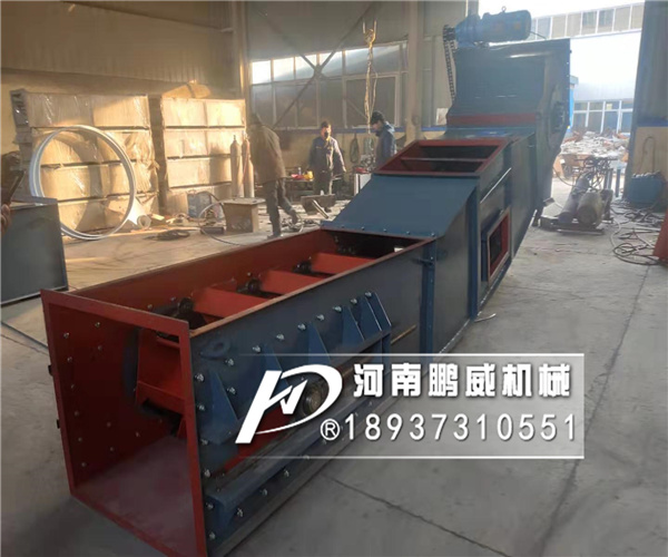 LD560鏈斗機(jī)輸送機(jī)