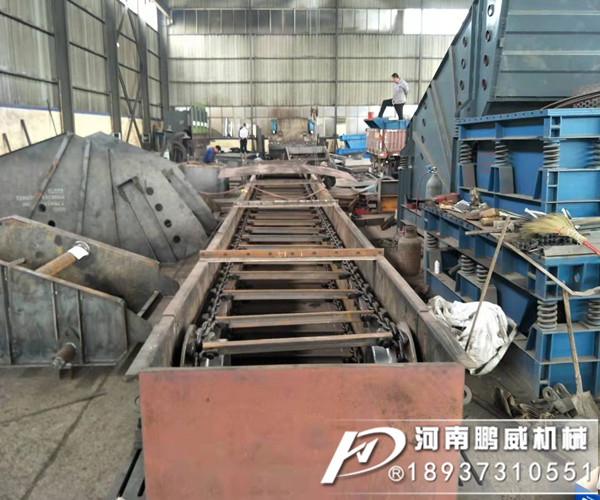 圓環(huán)鏈刮板輸送機