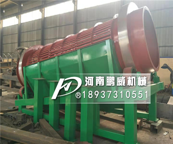 水洗沙式滾筒篩分機(jī)