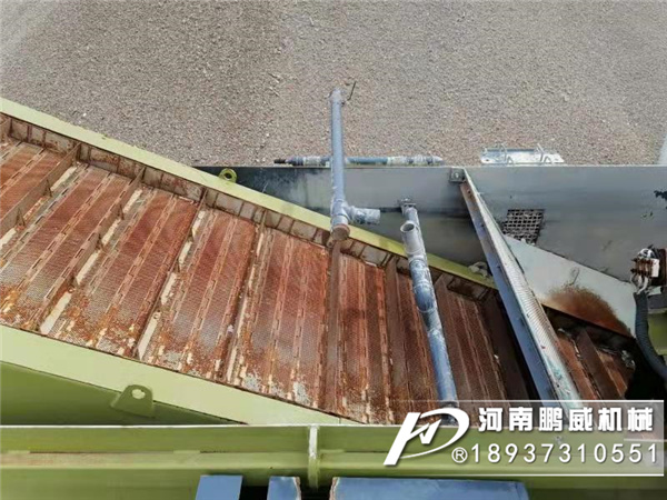 鏈斗式挖沙輸送機(jī)