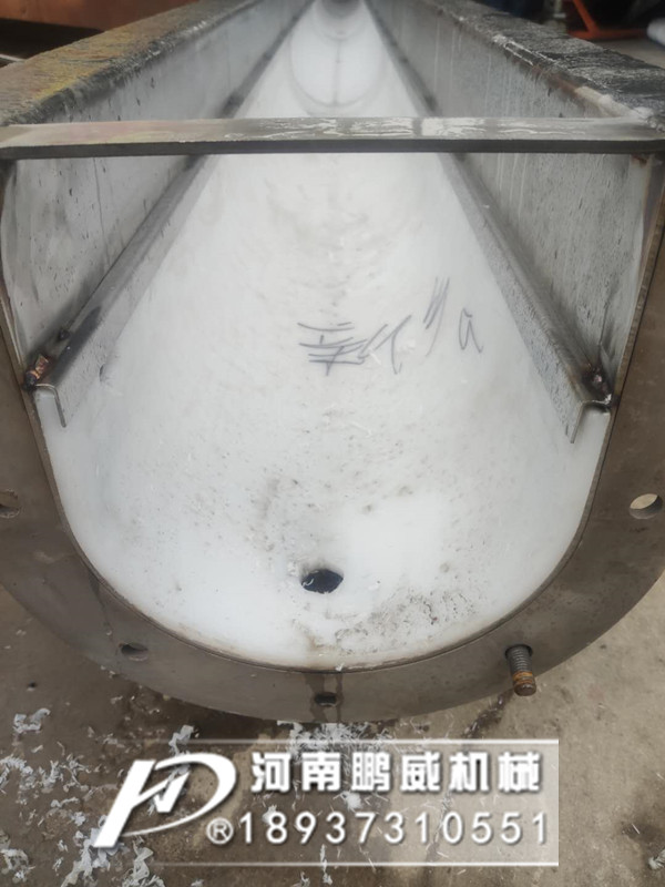 無軸螺旋輸送機耐磨襯板使用的什么材質(zhì)？