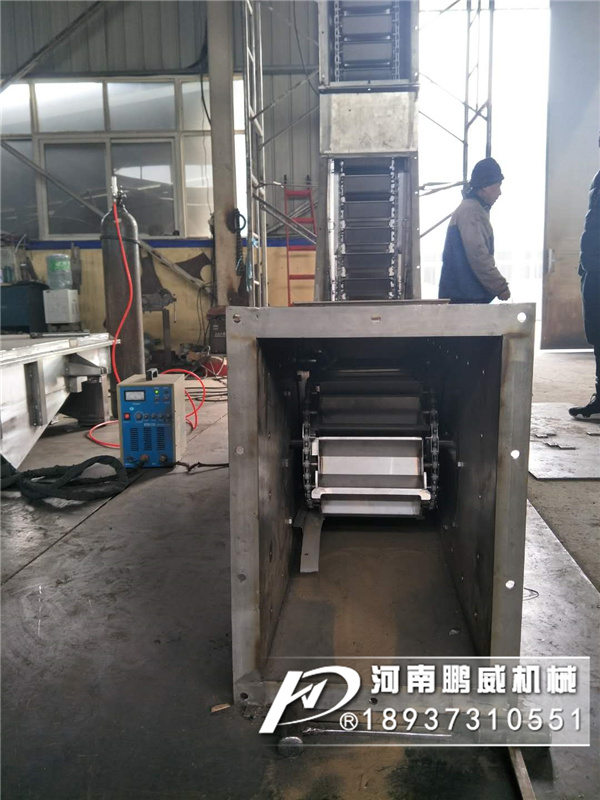 轉斗式輸送機