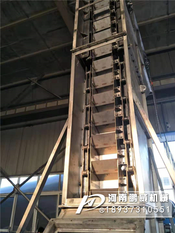 轉斗式輸送機